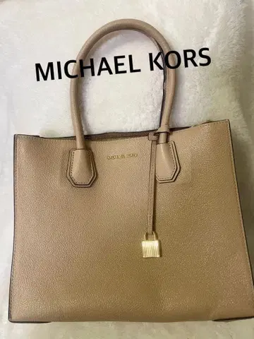 MICHAEL KORS 베이지 핸드백