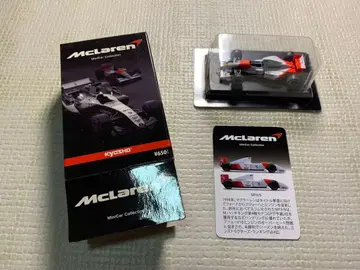 교쇼 McLaren 미니카 컬렉션 1/64 MP4/9