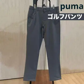 PUMA 골프웨어 스트레치 팬츠 그레이 L 남성용 슬랙스