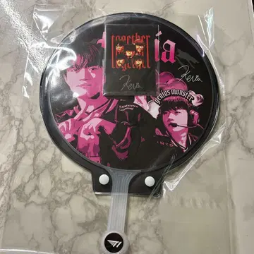 T1 HOME GROUND 한정판 디자인 Keria