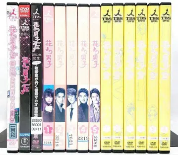 꽃보다 남자 / SP / 극장판 [ DVD ] 전 14권 세트