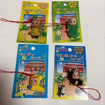 생산 종료 오키나와 한정판 지역 한정 큐피 묶음 판매 4점