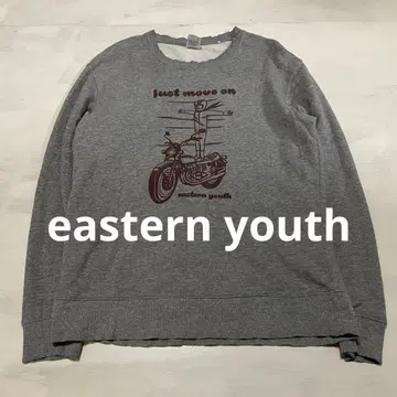 레어 eastern youth 맨투맨 L 그레이