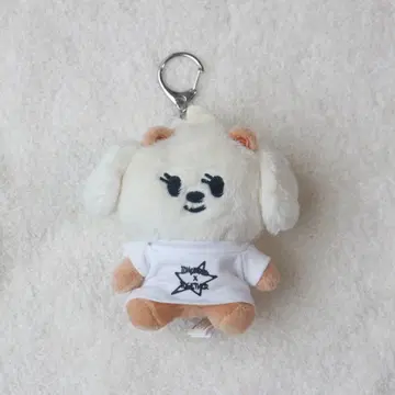 투바 뿔바투 봉제 인형 의류 코스튬 범규
