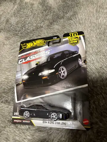 미개봉 핫휠 Hot Wheels 270R 실비아 S14