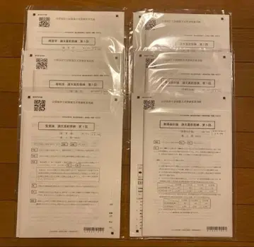 CPA 공인회계사 시험 논문 답안 연습 4회분