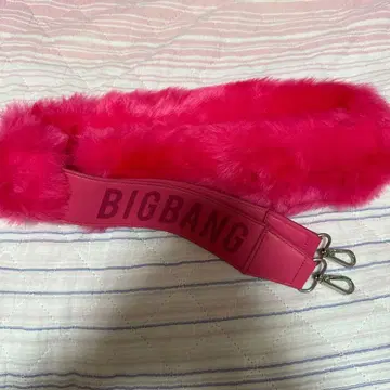 [최종 가격 인하] BIGBANG G-DRAGON 퍼 스트랩 공식