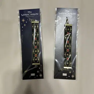 [미개봉] 트위스테 자수 레이스 팔찌 하츠라비율 기숙사 2개