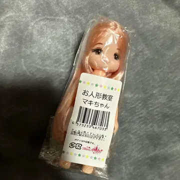리카짱 캐슬 인형 교실 마키짱 클리어 핑크 롱 스트레이트