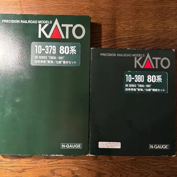 KATO 10-379 80계 도카이/히에이 기본 세트+증결 세트