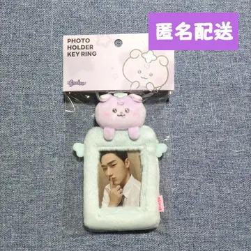 에이티즈 mighteez 포토카드 홀더 키링 산
