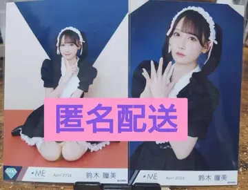 스즈키 히토미 생사진 아더컷