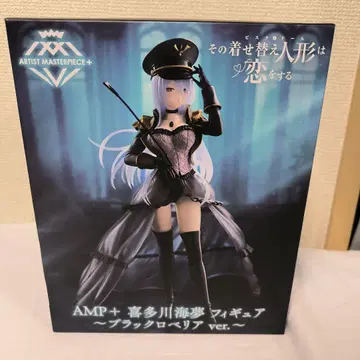 AMP+ 키타가와 마린 피규어 블랙 로벨리아 ver.