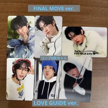 TWS NO TRAGEDY LOVE GUIDE 도훈 트레이딩 카드 앨범