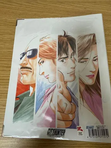 [ 미개봉 ] CITY HUNTER 바인더 료 카오리