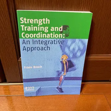 Strength Training and Coordination
