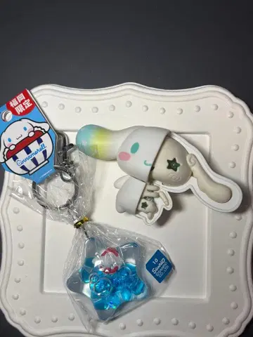 산리오 해체 퍼즐 시나몬 피규어 후쿠오카 한정판 키링
