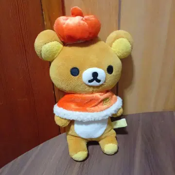 리락쿠마 호박DE 할로윈 봉제 인형