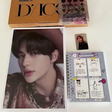 미개봉 DCON StrayKids 현진