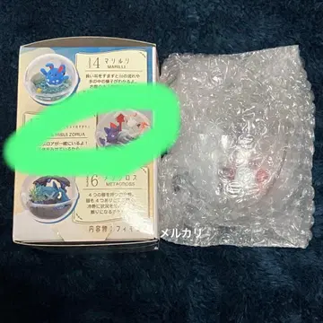 포켓몬스터 테라리움 컬렉션 14 조로아 비취조로아
