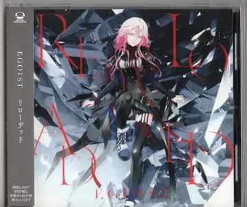 EGOIST [일반 버전] 릴로디드