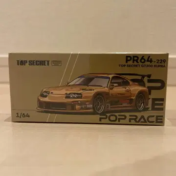 TOP SECRET GT300 SUPRA 1/64 POPRACE