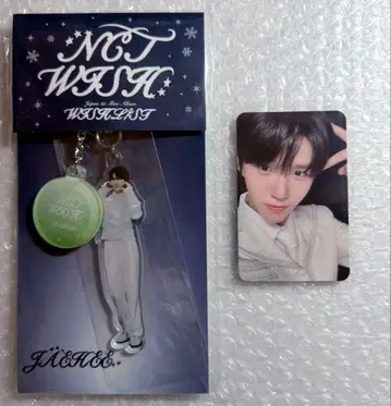 NCT WISH WISHLIST Dreamy ver. JAEHEE