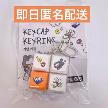 ZOA 팬타 키링 G-DRAGON BIGBANG