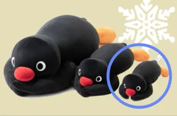 AOAO 삿포로 수족관 핑구 봉제 인형 봉제 인형 복권 경품 누워있는