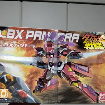 LBX 판도라