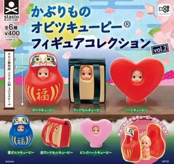 카부리모노 오비츠 큐피 피규어 컬렉션 vol.2 전 6종