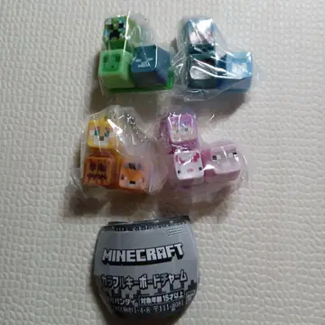[ 15-6 ] MINECRAFT 컬러풀 키보드 참 컴플리트 전종