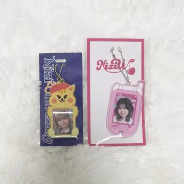 NiziU 리쿠 아크릴 키링