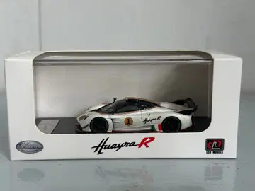 LCD 1/64 파가니 와이라 R 파가니 와이라 화이트