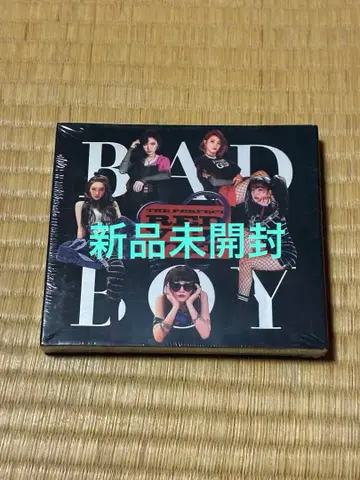 레드벨벳 BAD BOY 초회반 미개봉 새상품 CD