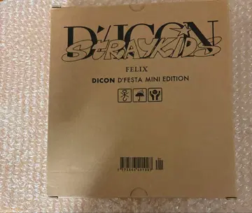 스키즈 필릭스 DICON D'FESTA MINI EDITION