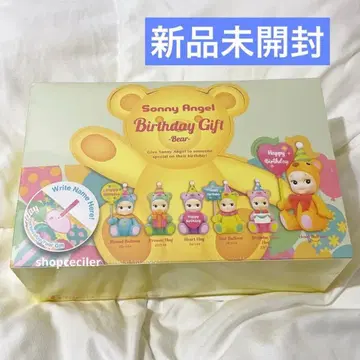소니 엔젤 소니엔젤 벌스데이 기프트 베어 1BOX