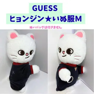 GUESS 현진 강아지 옷 M 사이즈 인형 옷 스키즈 완판템 C405