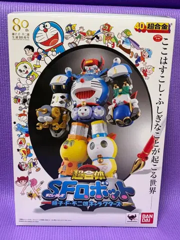 초합체 SF 로봇 후지코 F 후지오 캐릭터즈 BANDAI 도라에몽