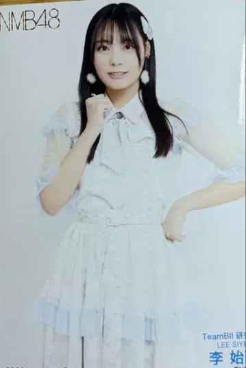 NMB48 이시연 2022 march 랜덤 브로마이드 B 현 QWER