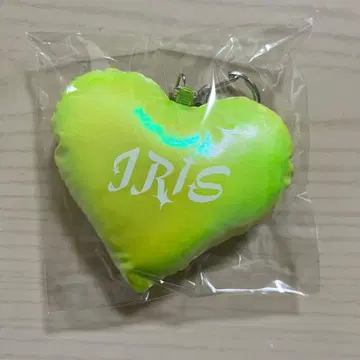이레이스 팬클럽 이벤트 온라인 가챠 쿠션 키링 유스케