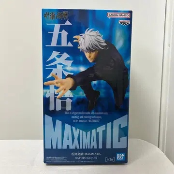[ 미개봉 ] 주술회전 MAXIMATIC 고죠 사토루 피규어