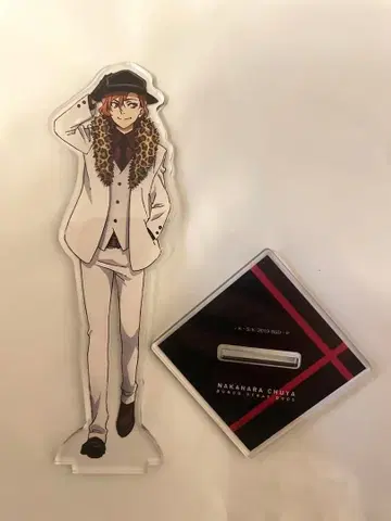문호 스트레이독스 문스토 나카하라츄야 포트마피아 지부 아크릴 스탠드