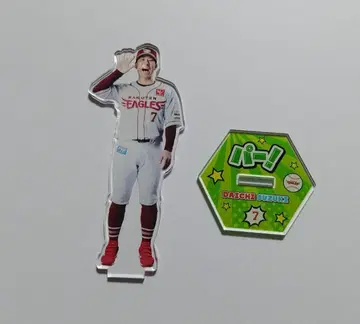 라쿠텐 이글스 아크릴 스탠드 가위바위보 스즈키 다이치 선수