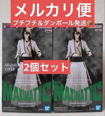 BLEACH MAXIMATIC 우루키오라 시퍼 피규어