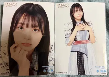 NMB48 리시연 2022 may 랜덤 브로마이드 현 QWER