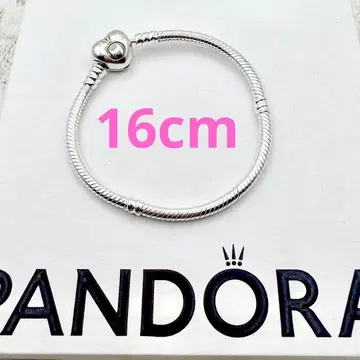 PANDORA 팔찌 205 스네이크 하트