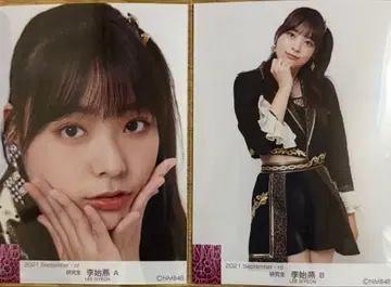 NMB 이시연 2021 september 랜덤 브로마이드 QWER 컴프