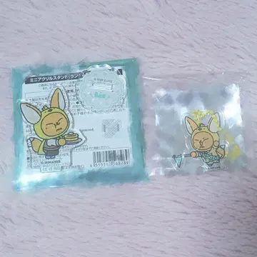 TXT 투바 뿔바투 연준 팬 캡슐 토이