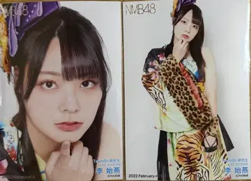 NMB48 이시연 2022 feburary 랜덤 브로마이드 현 QWER